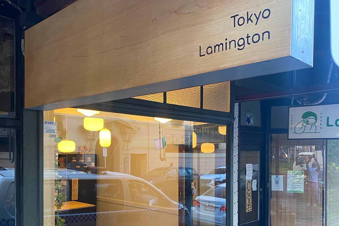 Tokyo Lamington Lands in Newtown