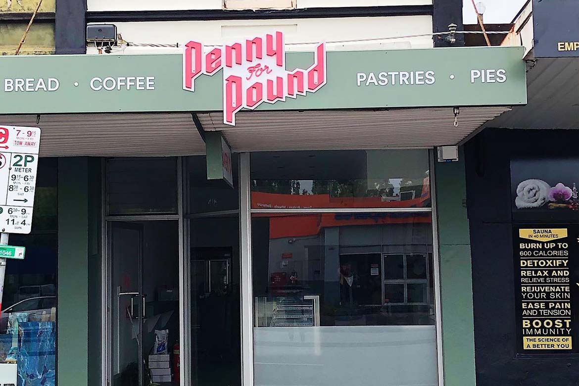 Penny for Pound Richmond storefront