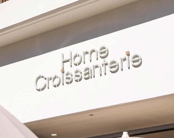 Home Croissanterie sign