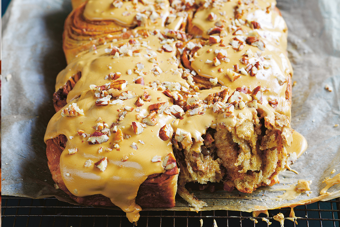 coffee pecan babka scrolls sitting on a baking tray