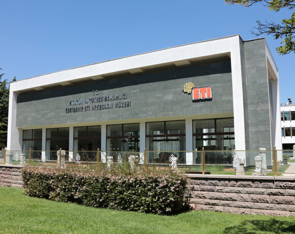 Eskisehir Archaeological Museum where the ancient bread has been on display