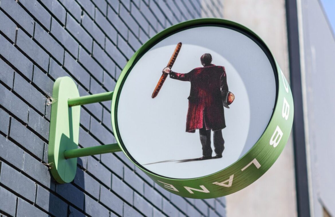 Cobb Lane has announced the opening of its fourth location in the Melbourne CBD